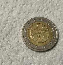 Rare Stick Man  2 euro coin